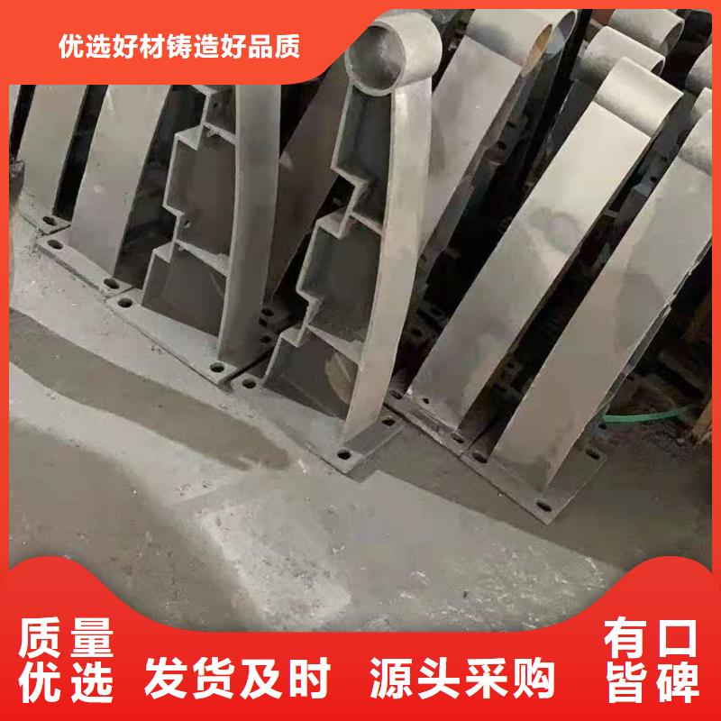 铸造石仿石护栏立柱【景观】护栏诚信经营现货现发同城供应商