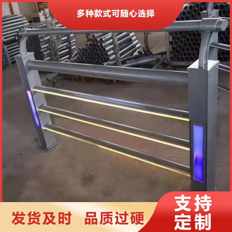 灯光景观护栏厂家-道路桥梁防撞护栏厂家助您降低采购成本工艺成熟