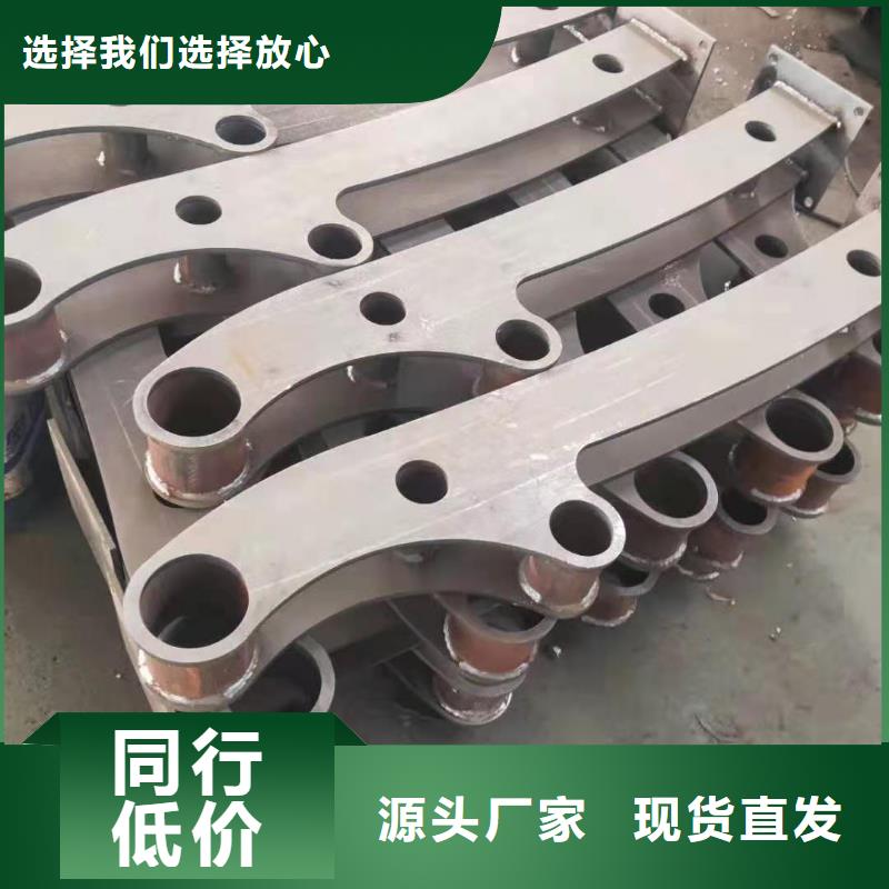 灯光景观护栏厂家防撞【护栏】品类齐全同城厂家