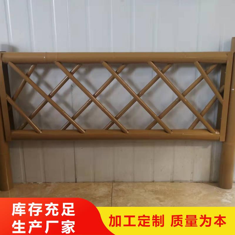 求购201不锈钢桥梁灯光护栏可靠的商家质量三包