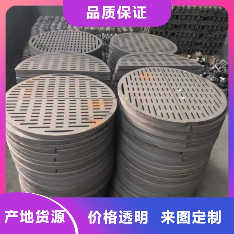 被动炉排不锈钢复合板厂家厂家直销大量现货根据要求定制