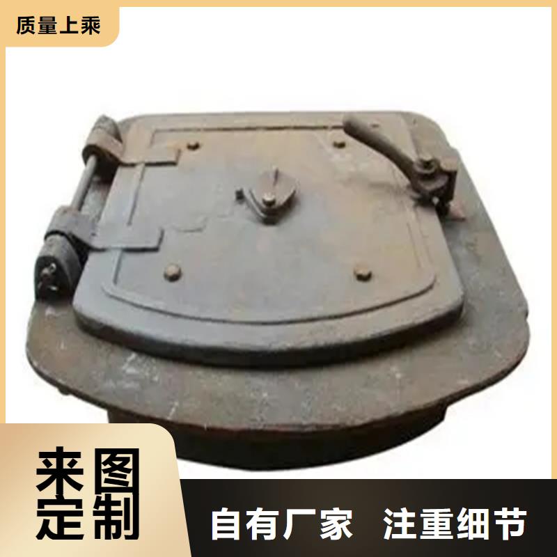 炉门【无缝钢管】质量上乘本地供应商
