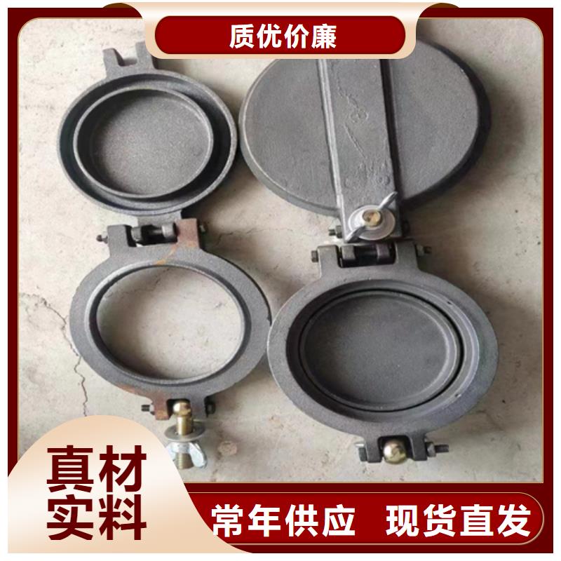 炉门_不锈钢焊管好品质选我们同城制造商