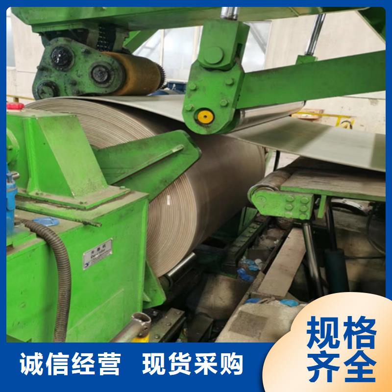 化工用不锈钢复合板咨询本地品牌