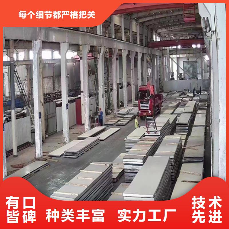 钛钢（TA2）复合板性价比高本地生产商