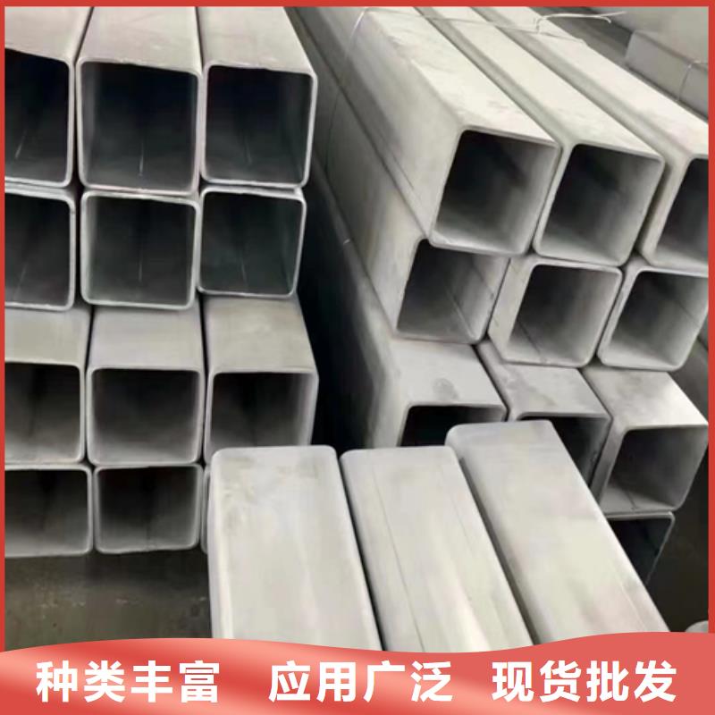优质2507不锈钢焊管库存充足市场行情