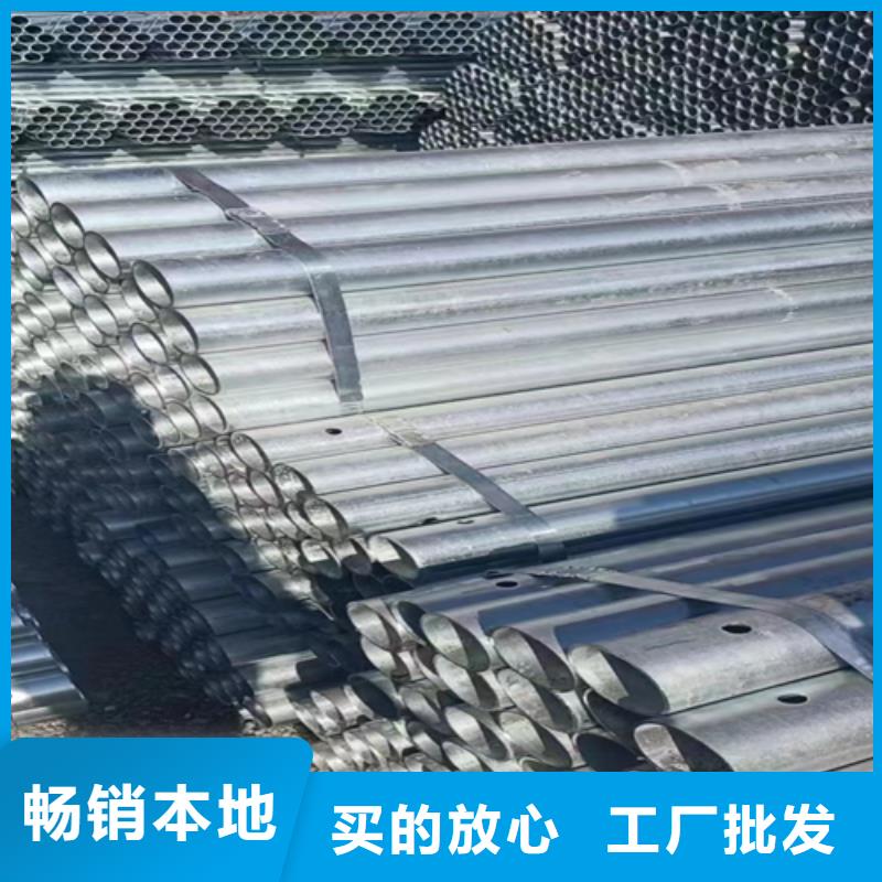 镀锌管不锈钢复合板专注细节更放心本地品牌