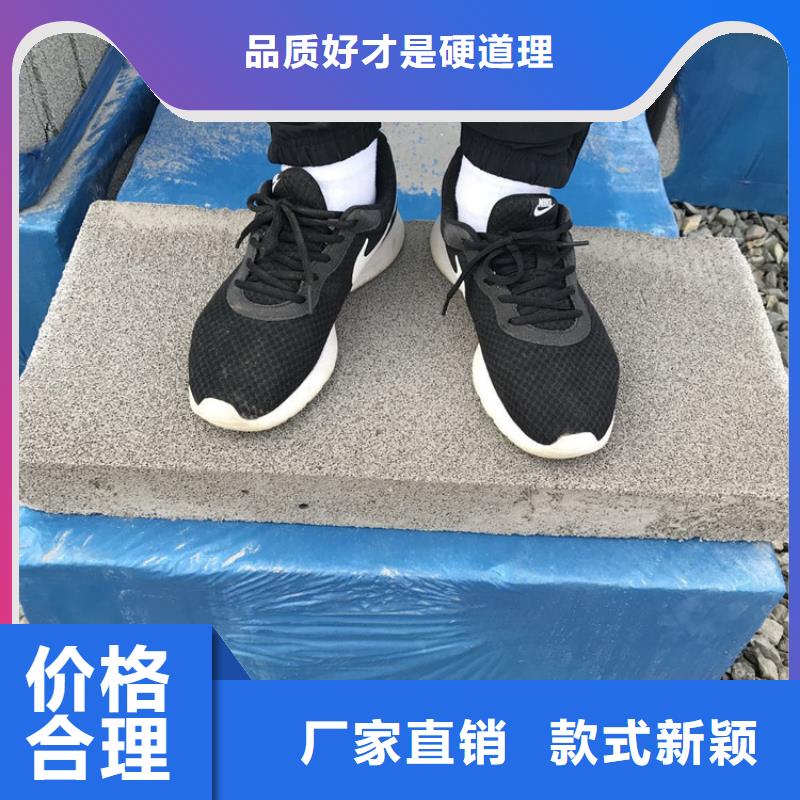 2023欢迎访问##高强度水泥发泡板##实体厂家