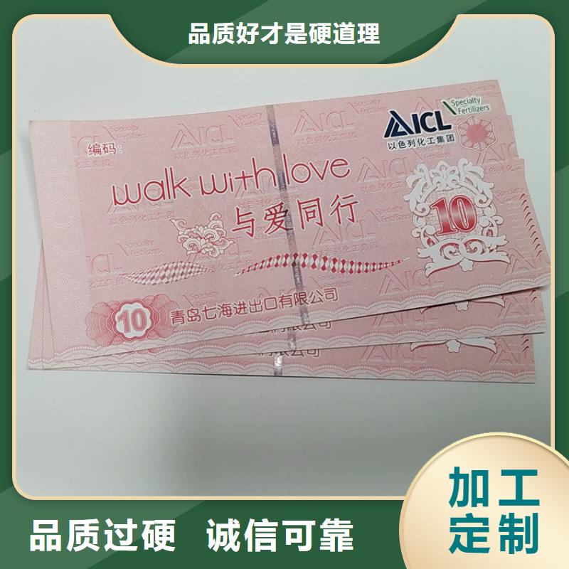 兑换卡XRG本地生产厂家