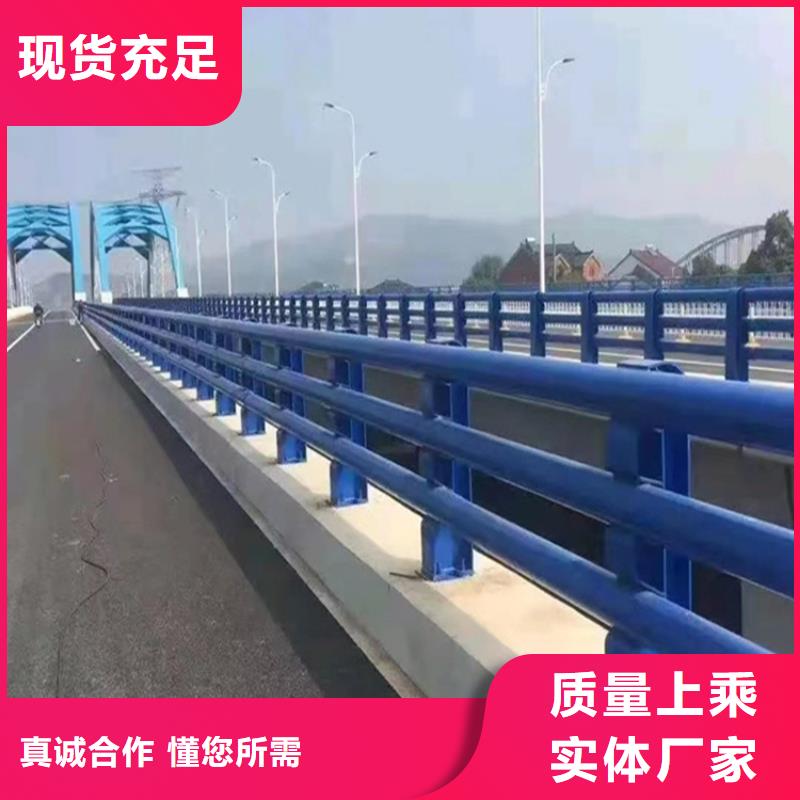 桥梁不锈钢护栏多少钱一米直销品牌:桥梁不锈钢护栏多少钱一米生产厂家本地生产厂家