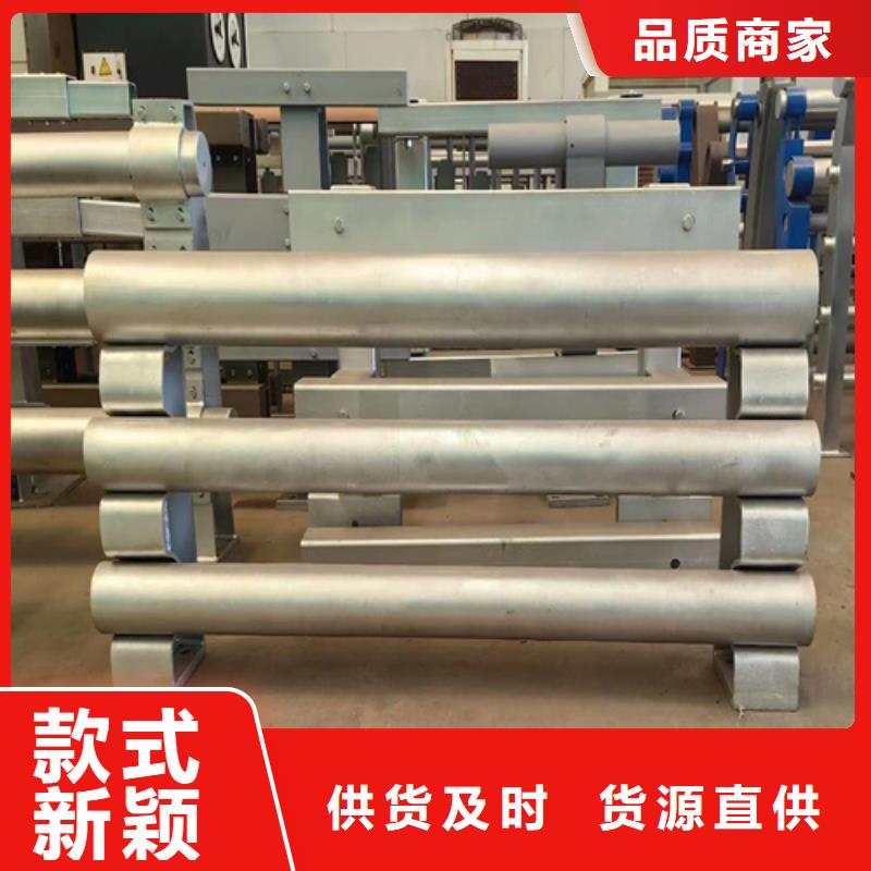 河道桥梁隔离栏杆生产设备先进一站式采购商家
