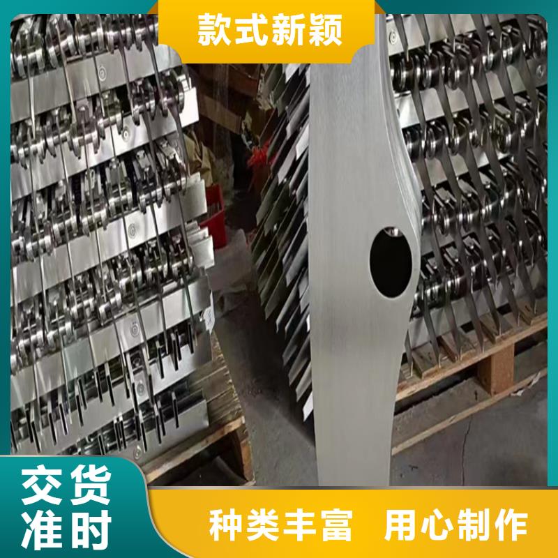 优选：路边防撞护栏口碑厂家自有生产工厂
