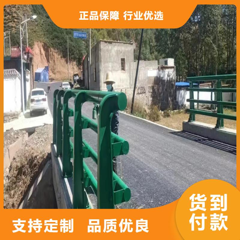仓库防撞护栏-质量不用愁准时交付