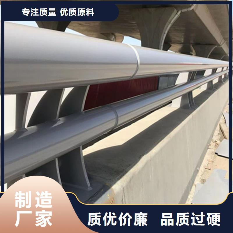 成品桥防撞护栏	价格实惠的厂家当地货源