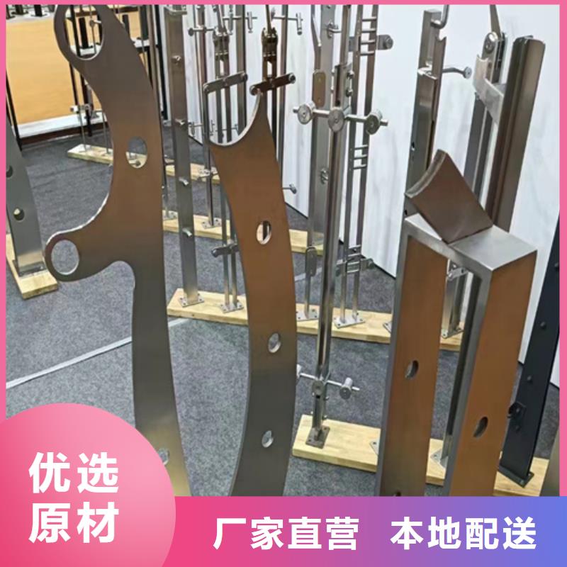 道路防撞护栏厂家实力可靠源头厂家经验丰富