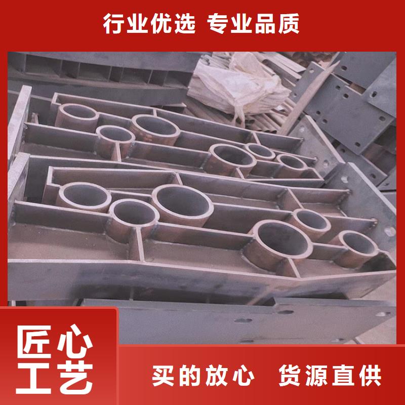 欢迎选购##桥梁不锈钢护栏多少钱一米厂家当地供应商