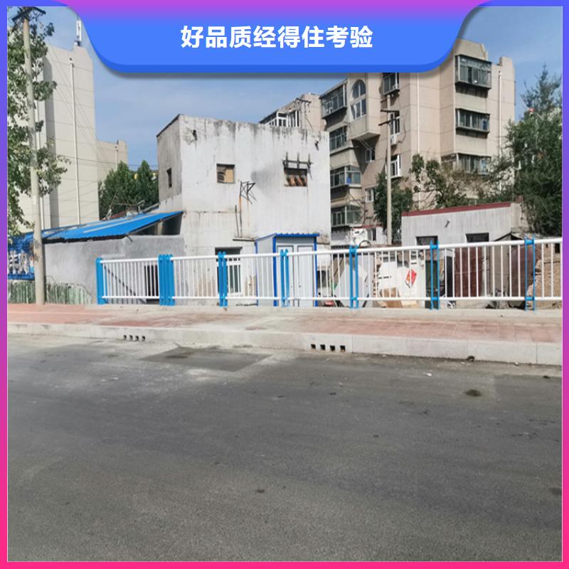 q235桥梁防撞护栏场报价用心做品质