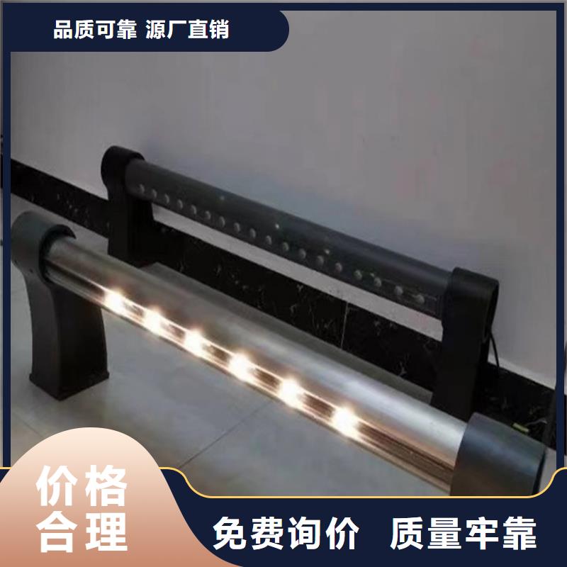 201不锈钢复合管道路护栏高性价比用心经营
