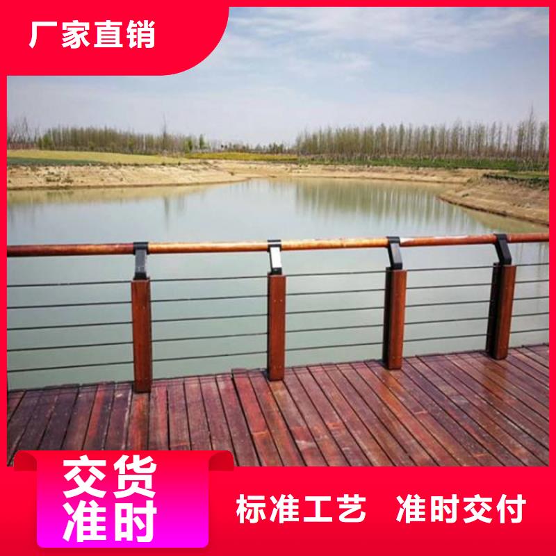 桥梁护栏栏杆厂家-品质保障当地经销商