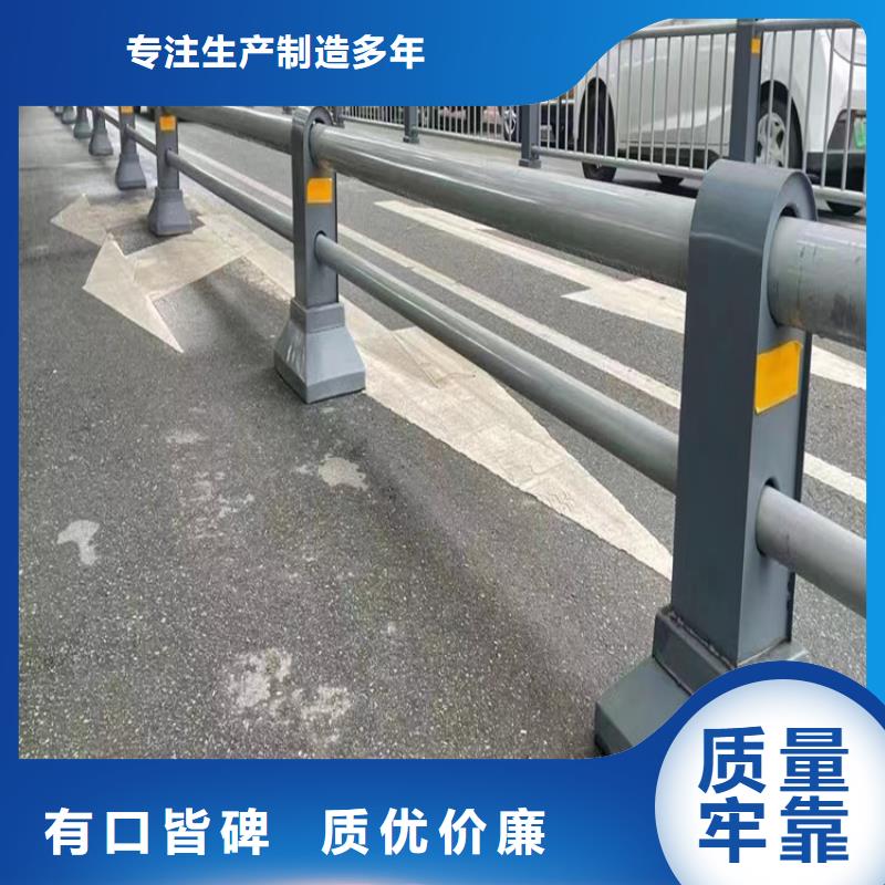 规格全的桥梁不锈钢护栏本地厂家研发生产销售