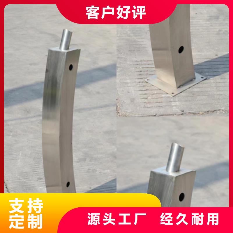 桥梁护栏		厂家质量三包
