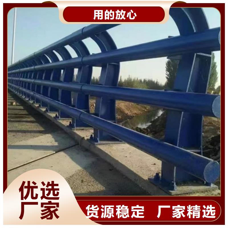 304不锈钢复合管护栏加工厂家同城品牌