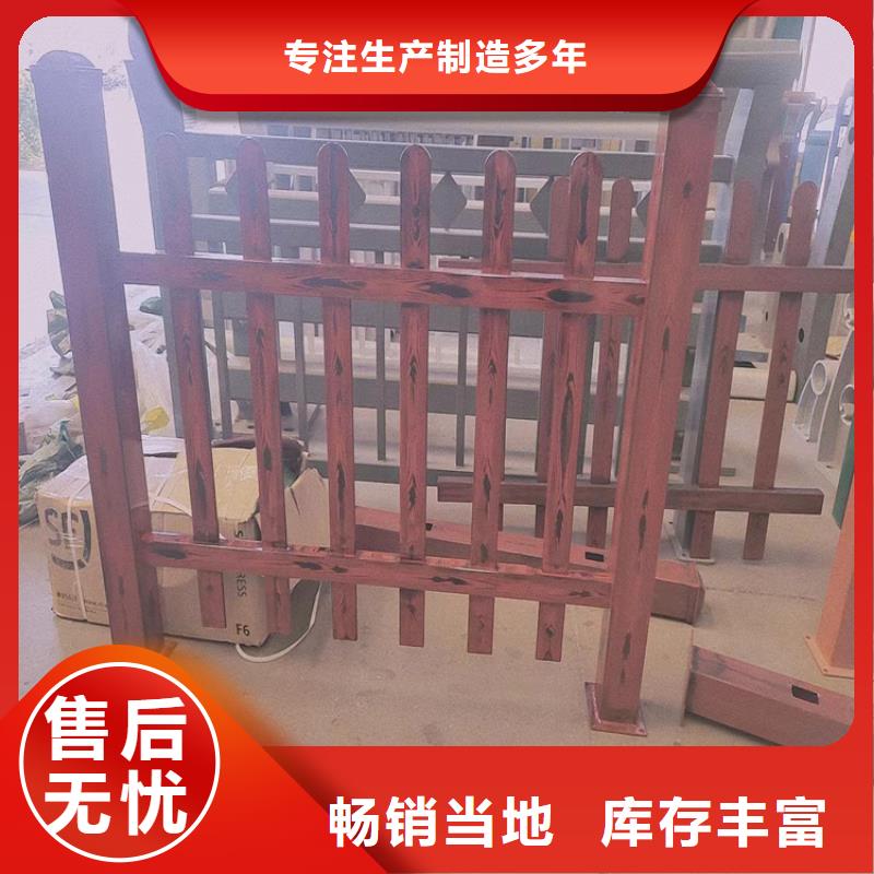 不锈钢玻璃护栏		薄利多销工艺层层把关