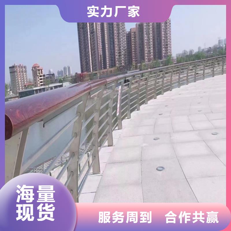 锌钢护栏厂家-只为制造精品用心经营