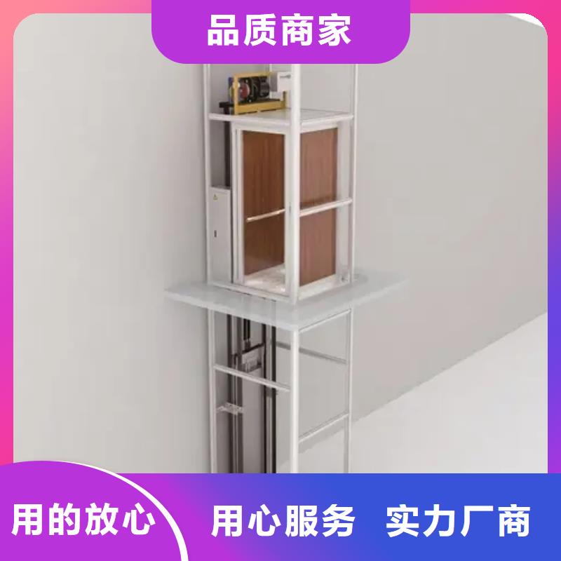 家用电梯限高杆精品选购同城经销商
