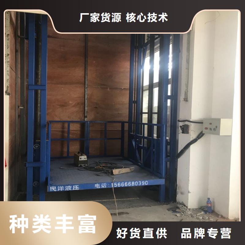 【货梯】_家用电梯品质过硬多种款式可随心选择