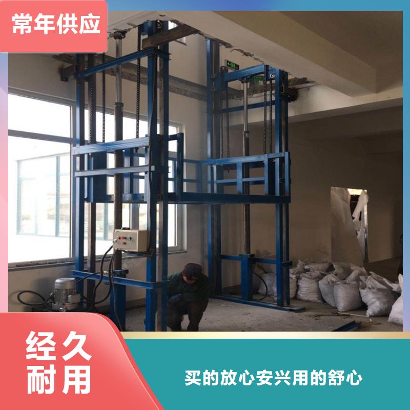 货梯起重机快速报价当地经销商
