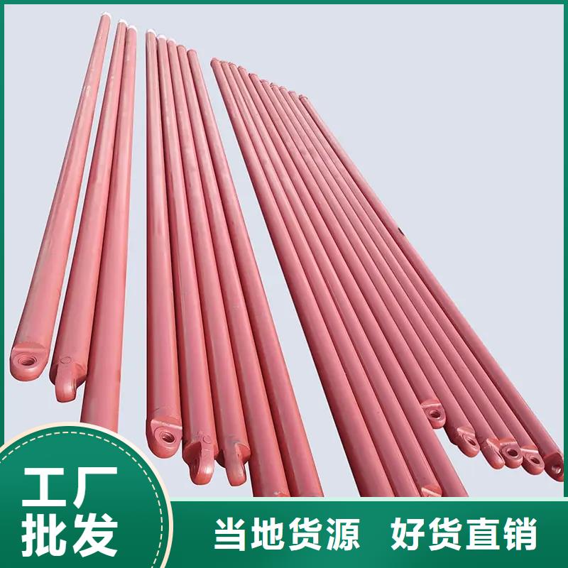 【油缸限高杆定制批发】当地经销商