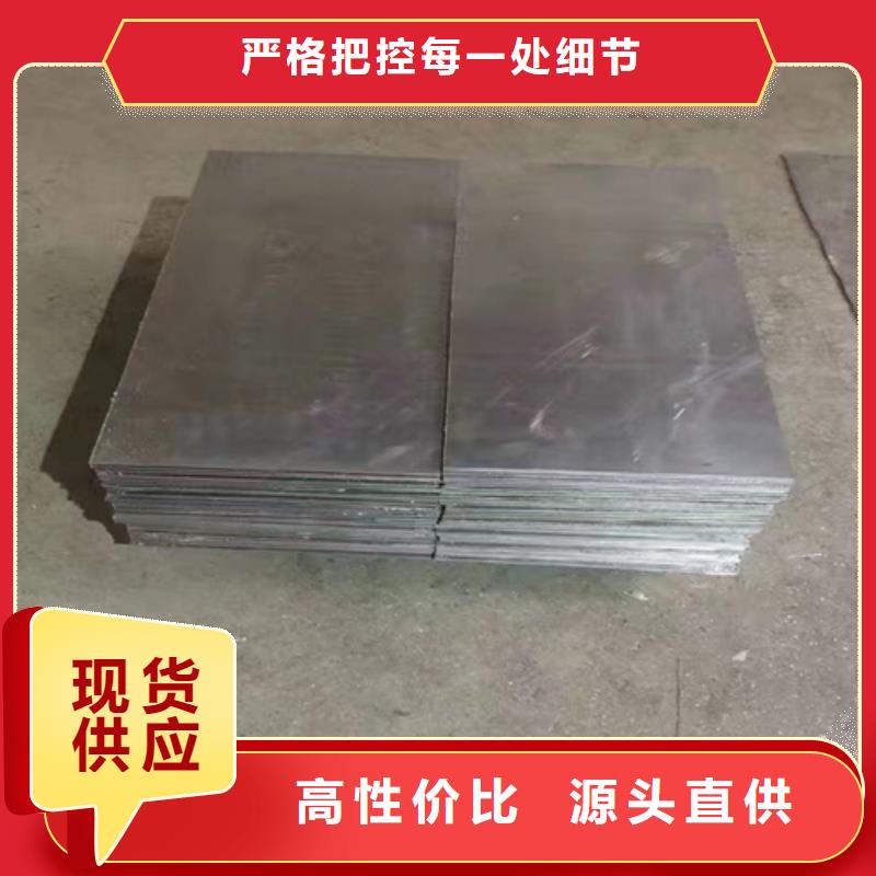 诚信供应防辐射门铅板的厂家同城生产厂家