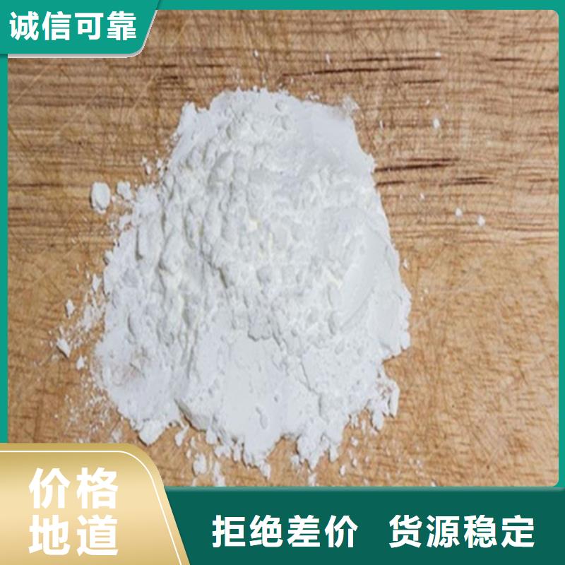 【硫酸钡砂】防辐射铅板从源头保证品质省心又省钱