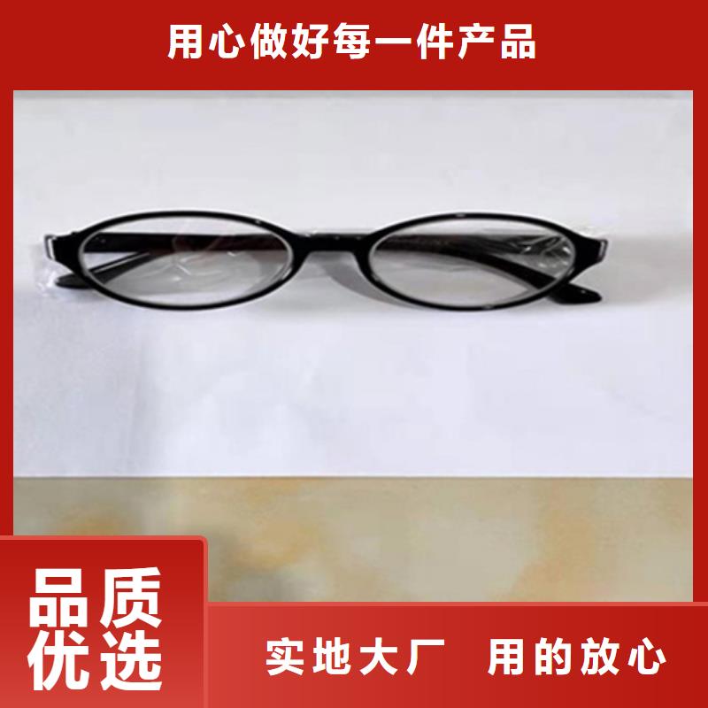 铅衣_铅玻璃免费寄样使用方法