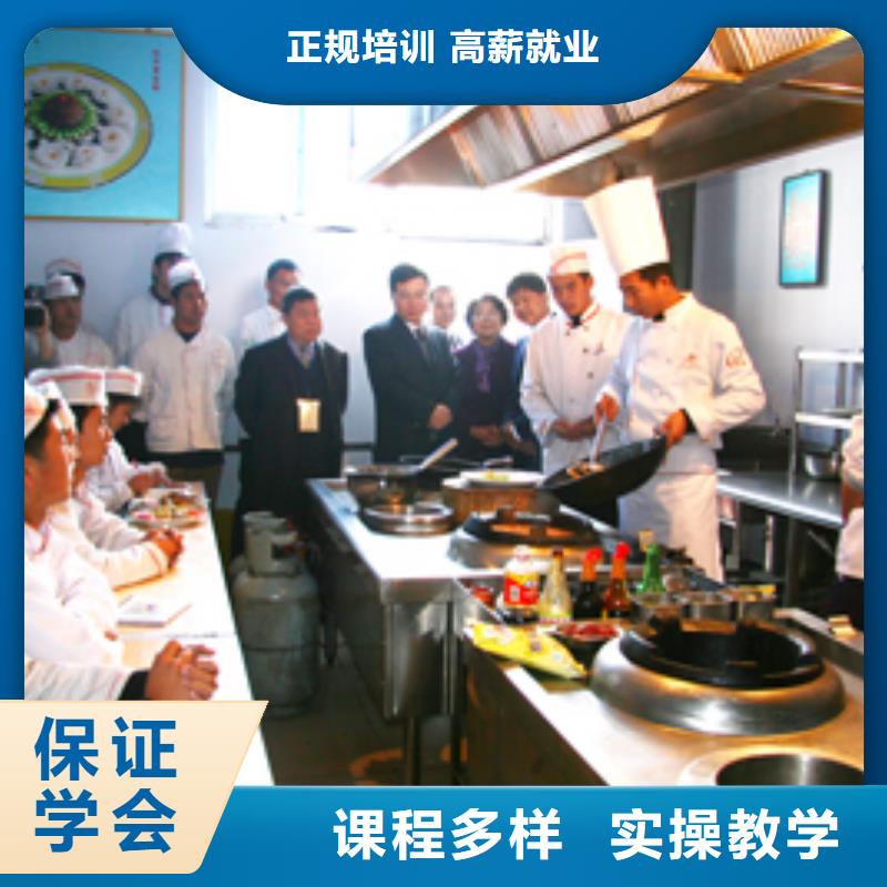 厨师培训保定虎振技工学校高薪就业本地品牌