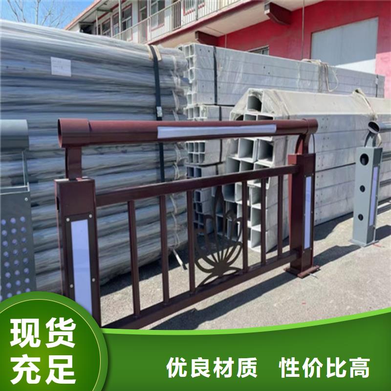 永州桥梁栏杆可在线咨询价格