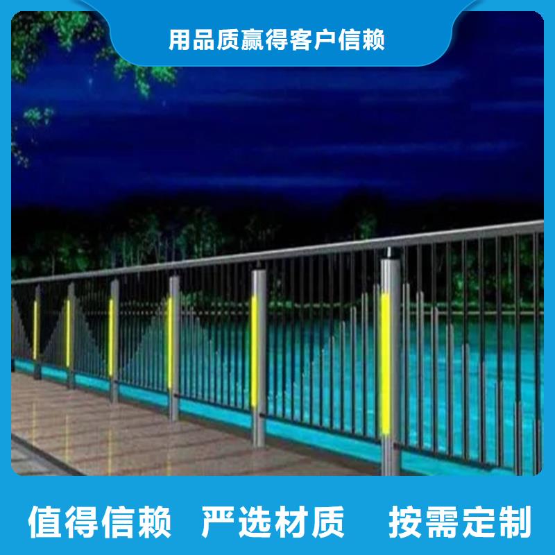 永州桥梁栏杆可在线咨询价格