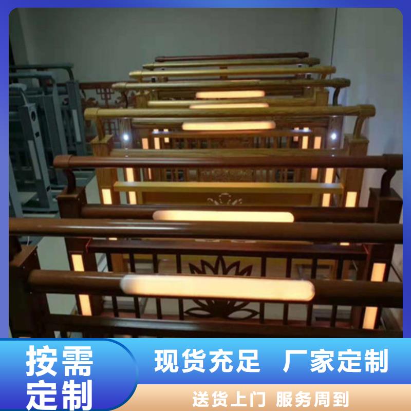 永州桥梁栏杆可在线咨询价格