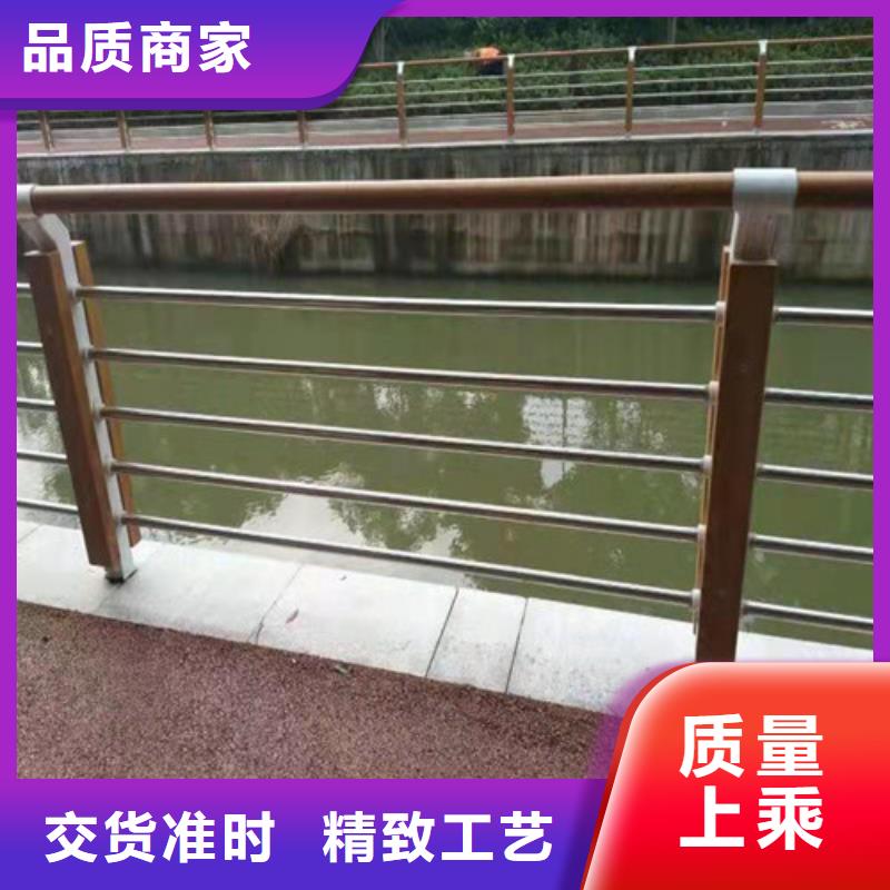 人行道护栏拒绝差价支持定制详细参数
