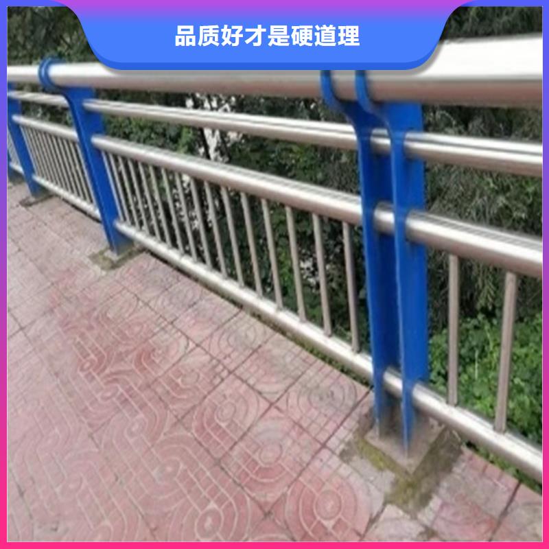 不锈钢复合管不锈钢复合管护栏用心制造货源稳定