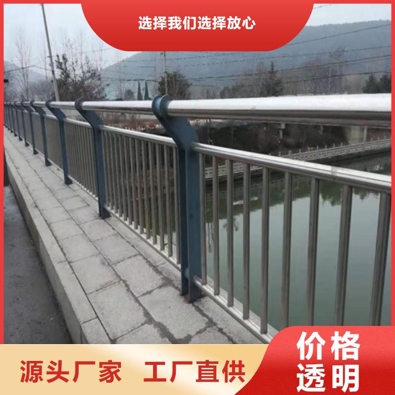 库存充足的护栏立柱供货商同城品牌