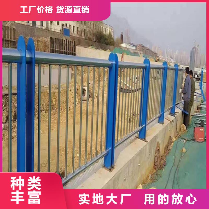 桥梁复合管护栏厂家直销支持各种护栏定制同城品牌