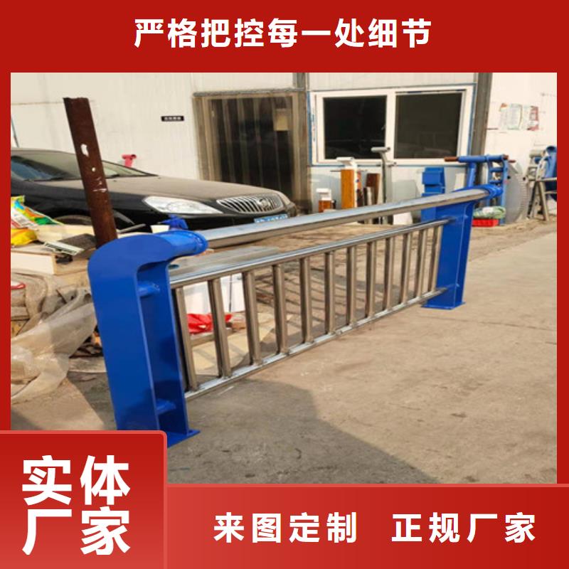 景观护栏专注精品各种护栏质检合格出厂