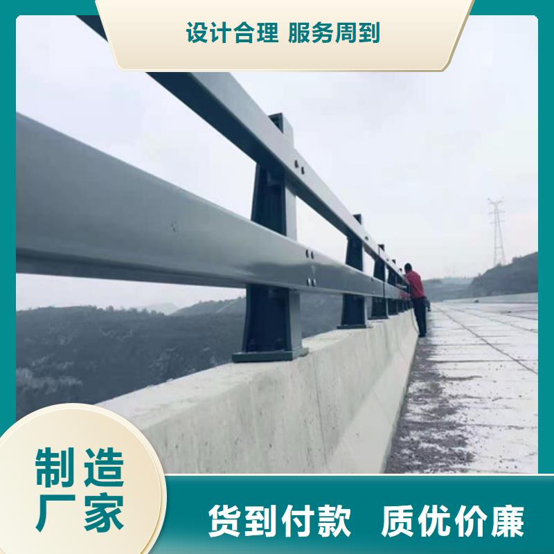 碳素钢复合管护栏解决方案当地生产厂家