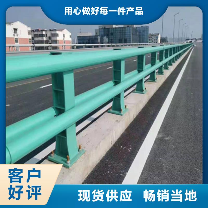 防撞护栏价格|厂家一件也发货