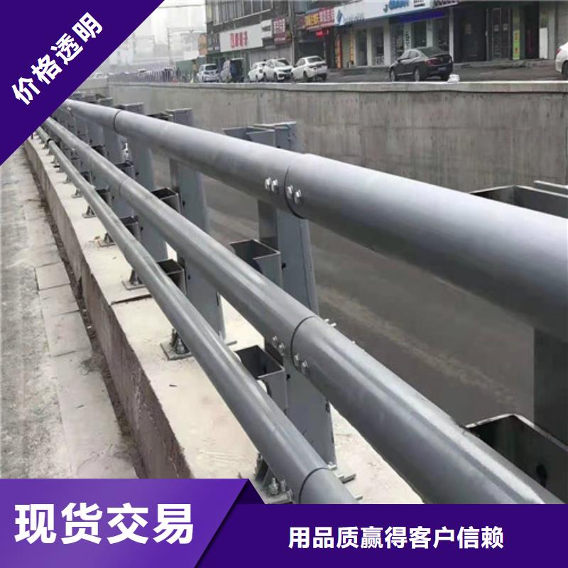 人行道护栏厂家直销支持定制自主研发
