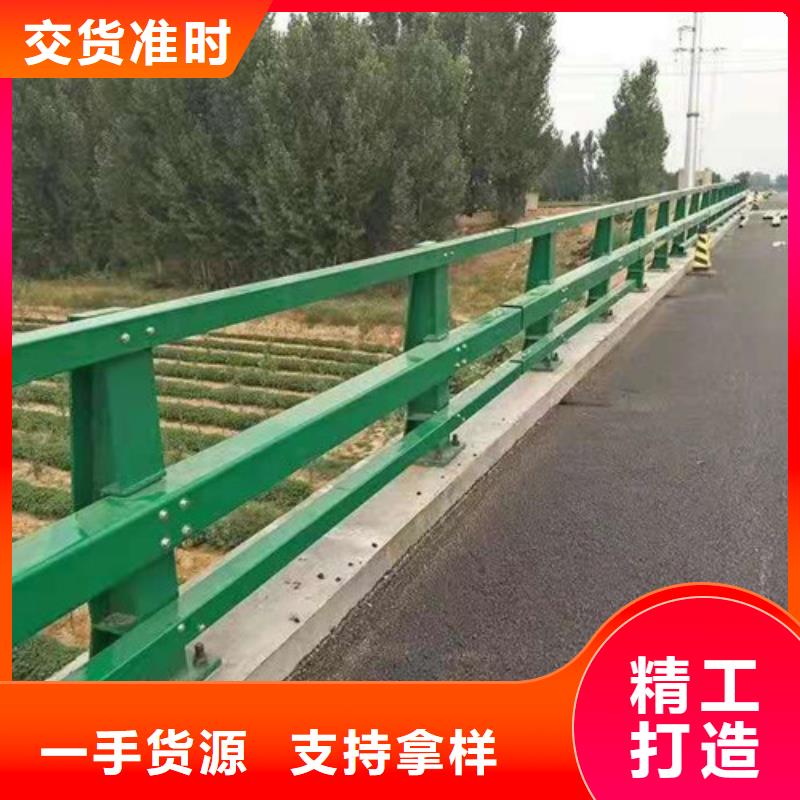 河道防护栏杆一手报价本地生产商