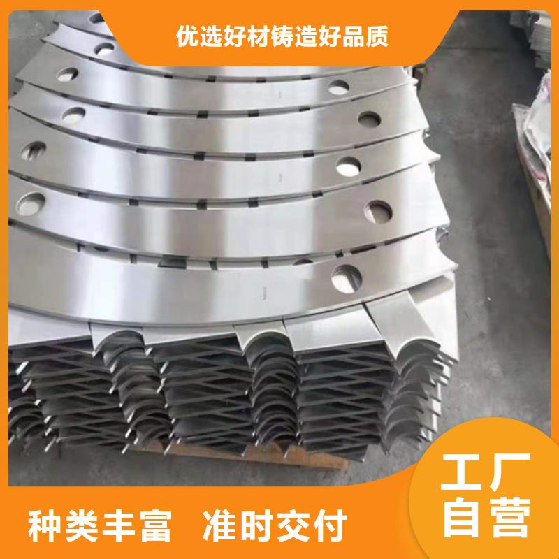 不锈钢复合管专业完善售后规格齐全实力厂家