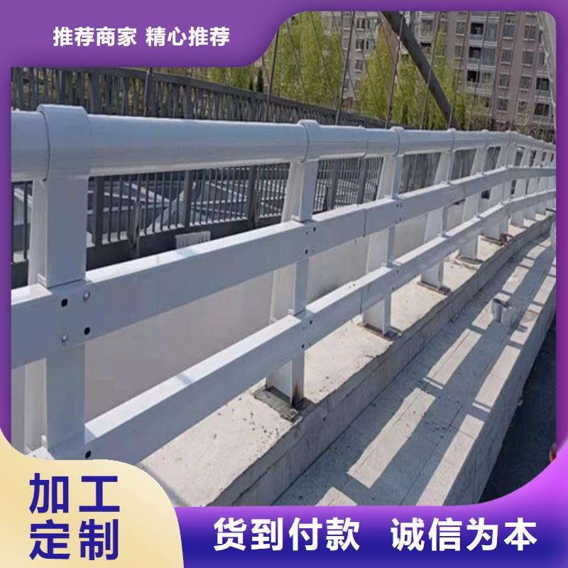 不锈钢复合管护栏支持定制一件也是批发价源厂直销